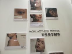 -奥本科技美肤·养生SPA