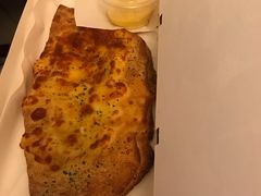 -达美乐比萨(国瑞北路店)