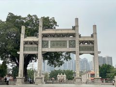 -揭阳学宫(榕城区)