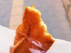 法式奶香片4连包-好利来(朝外店)