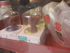 -喜识·冰糖葫芦·炒酸奶(保定钟楼店)