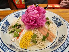 -老雒阳面馆·水席(王城路店)