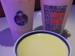 -宝葫芦西北茶食铺(万达店)