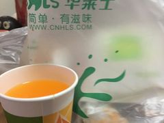 -华莱士·全鸡汉堡(五号路店)