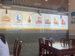 -日月永和中国餐饮名店(东湖店)