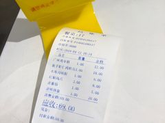 -恋萍小吃(时代店)
