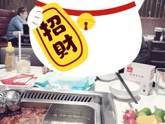 -海底捞火锅(高科广场店)