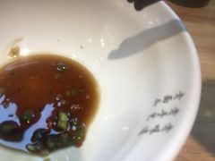 -凤起龙游老面包子(凯德晶品店)