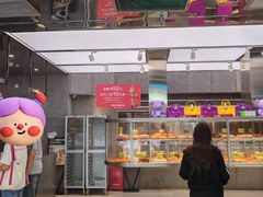 -熊治面包(镇江苏宁广场店)