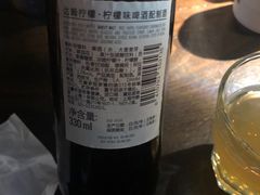 -Bay Area 湾区·Liquor Market Pub 酒类超市清吧