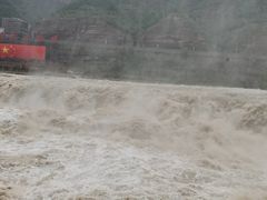-陕西黄河壶口瀑布旅游区