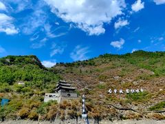 -白帝城·瞿塘峡景区