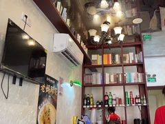 -付小姐在成都(中山公园店)