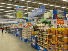 -麦德龙(郑东店)