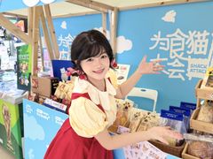 -天河领展广场