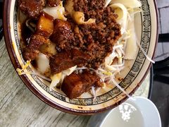 杂酱加烧肉-马王庙刀削面馆(四川省交通学院宿舍店)