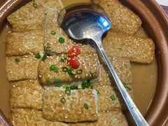-印象天台·非遗文化美食(天台新城店)