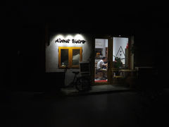 门面-About Bistro關於·泰式家庭料理