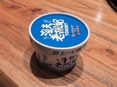 -三个渔夫·蒸汽海鲜(万德大厦店)