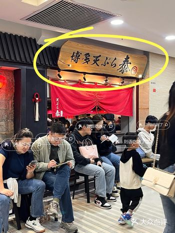 广州正佳楼下！我要曝光这家店！！！