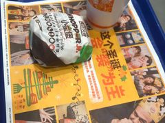 -汉堡王(下沙银泰店)