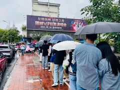 -花园茶楼(兴城西路店)