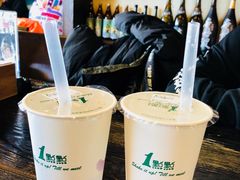 -1点点(银座和谐广场店)