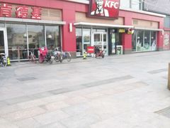 -肯德基(天津奥城店)