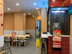 -永和大王(长寿路店)