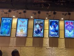 -逃脱反斗城沉浸剧情密室(北京路店)