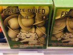-Olé精品超市(新世界新丸中心店)