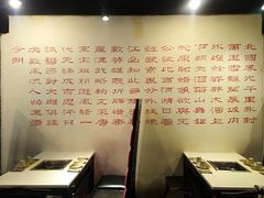 -老基地老火锅厂(大渡口店)