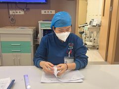 -上海市第四人民医院