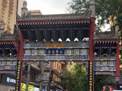 -大学习巷清真寺