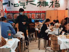 -东排食堂长沙小吃大排档(五一广场店)