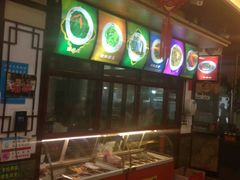 -壹德壹(锦都店)