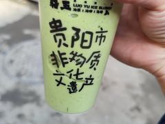 -金牌罗记肠旺面(蔡家街店)