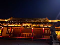 -西司夜市