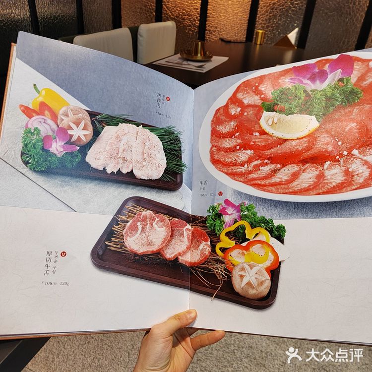 暖气之前有韩餐🇰🇷我鉴新店的水准太长肉了
