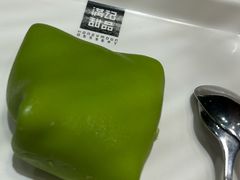 -满记甜品(湖滨店)