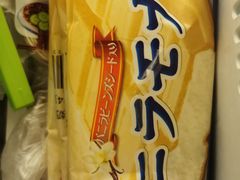 -麦德龙(浦东店)