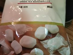 -MUJI无印良品(华贸店)
