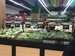 -北国超市(西美花街生活工场店)