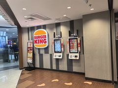 -汉堡王(西直门凯德MALL店)