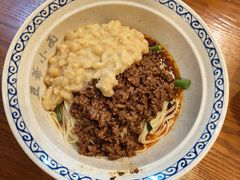 -豆爺小面(朱雀店)
