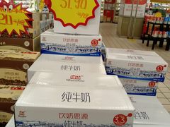 -沈阳大商千盛购物中心有限公司(长江街店)