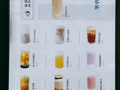 -雾鲜(KKMALL店)