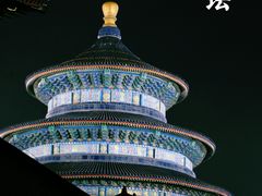 -颐和园
