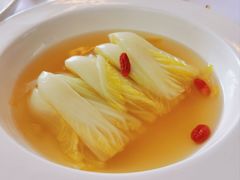 -火璽·園