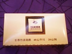 纸巾-潮喜竹溪荔湖酒家(荔枝湾店)